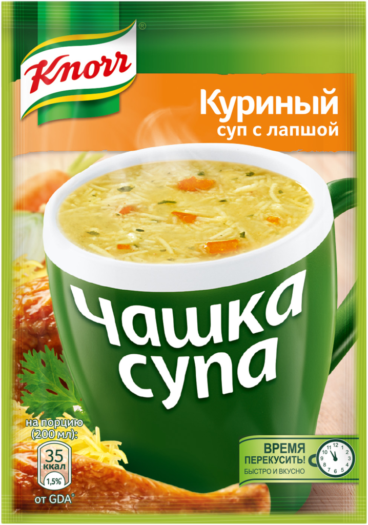 Суп KNORR Куриный суп с лапшой
